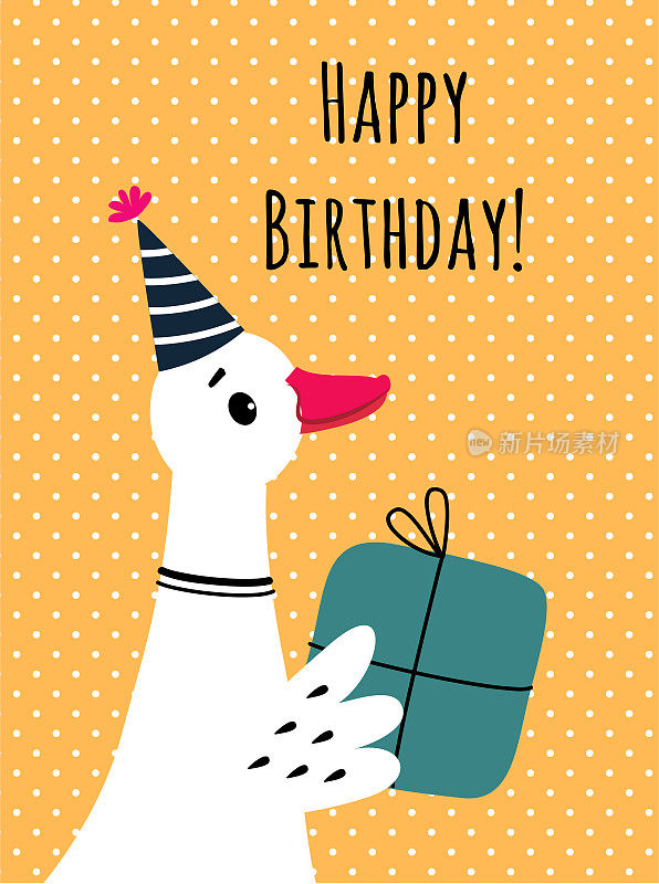 Happy Birthday Card with Farm Goose in Hat Holding Gift Box as Holiday Greeting and祝贺矢量插图
